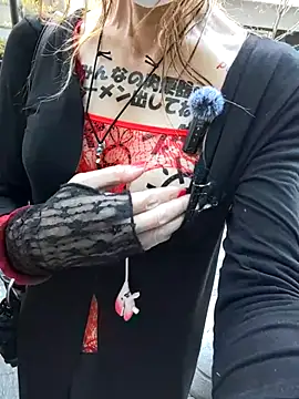 Snapshot of pink-mai chatting on November 23, 2025, 11:59 pm pink-mai online show from November 23, 2025, 11:59 pm