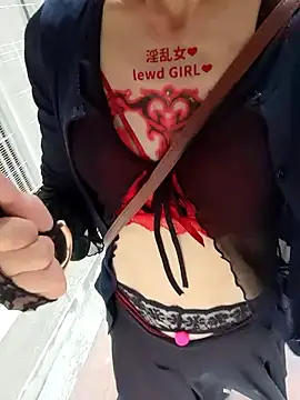 Snapshot of pink-mai chatting on October 6, 2025, 4:13 am pink-mai online show from October 6, 2025, 4:13 am