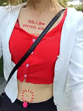 Snapshot of pink-mai chatting on October 17, 2025, 11:39 pm pink-mai online show from October 17, 2025, 11:39 pm