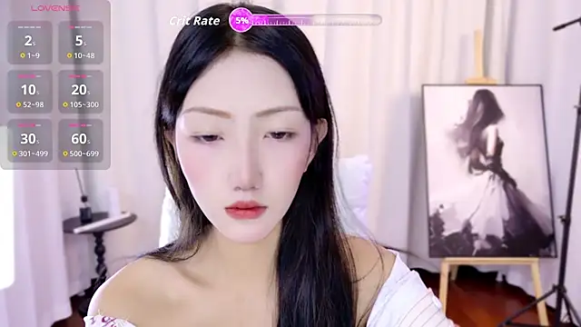 hanbaobao online show from September 17, 2025, 10:17 am