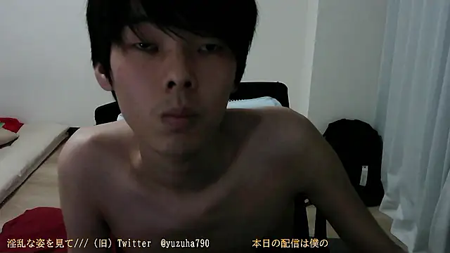 yuzuha1479 online show from September 13, 2025, 7:58 pm