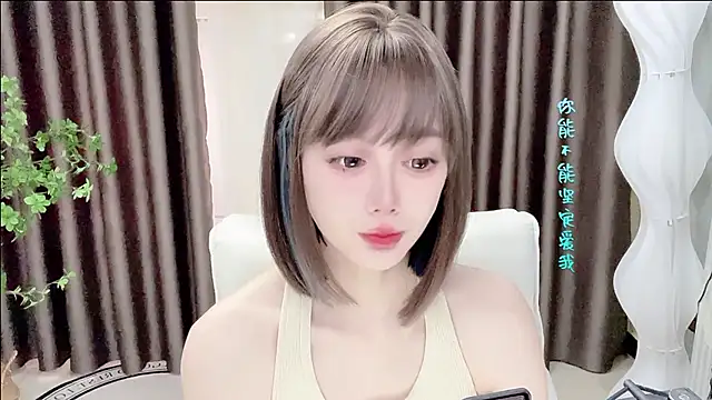 springA online show from March 13, 2026, 12:26 am