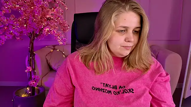 SladaDell online show from September 29, 2025, 5:14 am