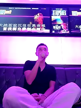 HotStarKOKO online show from September 12, 2025, 11:43 am