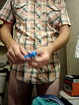 Canuseemeray online show from September 18, 2025, 2:14 am