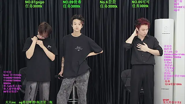 Beautifulboys-777 online show from May 7, 2026, 11:35 am