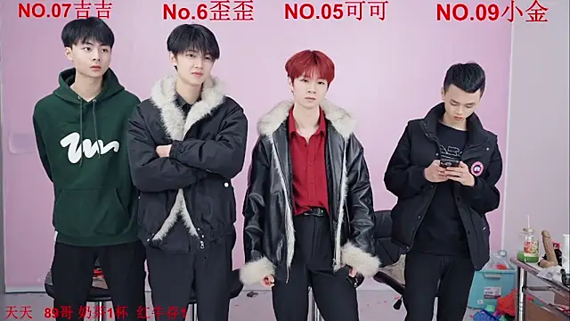 Beautifulboys-777 online show from November 30, 2025, 11:55 am