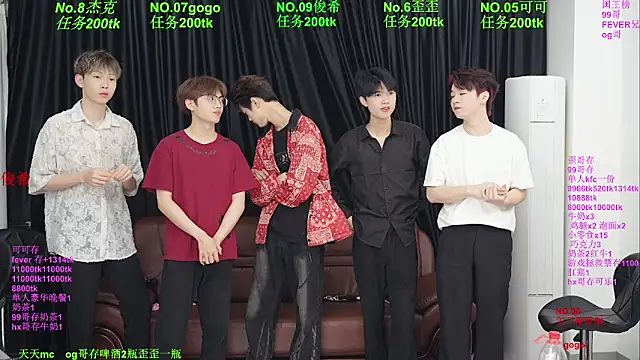 Beautifulboys-777 online show from May 3, 2026, 11:37 am