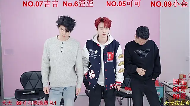 Beautifulboys-777 online show from November 27, 2025, 11:10 am