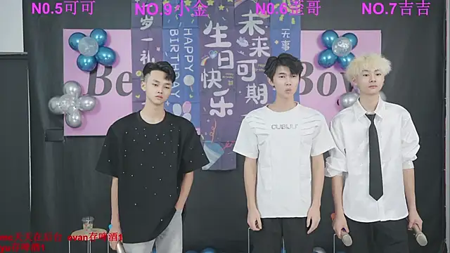 Beautifulboys-777 online show from September 16, 2025, 11:33 am