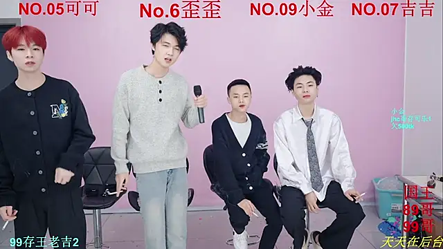 Beautifulboys-777 online show from November 23, 2025, 12:15 pm