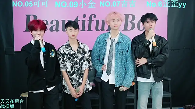 Beautifulboys-777 online show from October 9, 2025, 11:44 am