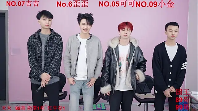 Beautifulboys-777 online show from December 1, 2025, 11:44 am