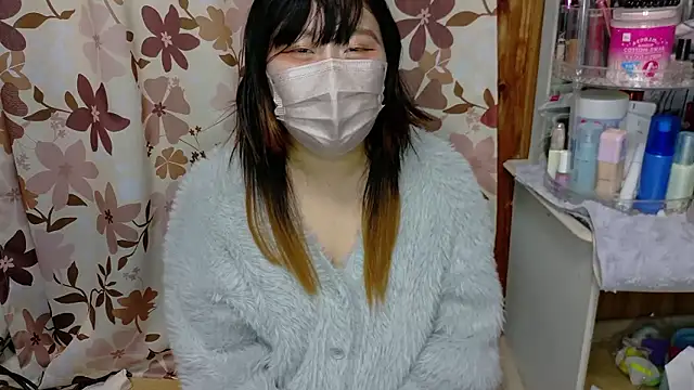 MIKE chan online show from November 21, 2025, 4:50 pm