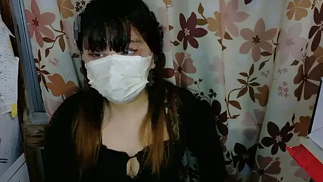 MIKE chan online show from October 25, 2025, 3:23 pm