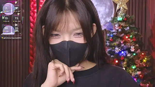      Panda      online show from December 15, 2025, 4:24 pm