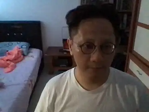 Snapshot of invention2025 chatting on November 27, 2025, 1:17 am invention2025 online show from November 27, 2025, 1:17 am