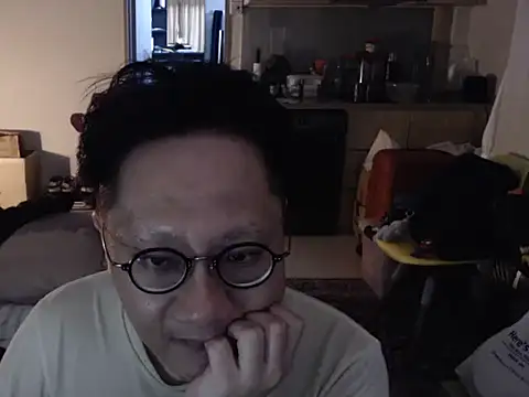 Snapshot of invention2025 chatting on November 21, 2025, 9:08 am invention2025 online show from November 21, 2025, 9:08 am