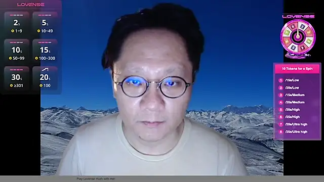 Snapshot of invention2025 chatting on November 13, 2025, 2:37 am invention2025 online show from November 13, 2025, 2:37 am