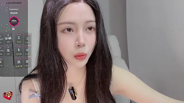 Snapshot of Amy-i chatting on March 12, 2026, 6:56 pm Amy-i online show from March 12, 2026, 6:56 pm