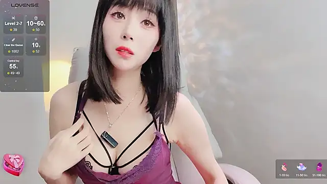 Amy-i online show from November 26, 2025, 11:10 am