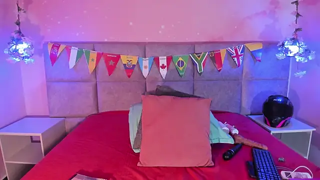Lushi Love online show from July 8, 2026, 3:08 am