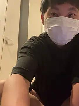 ta ku16 online show from September 10, 2025, 2:05 pm