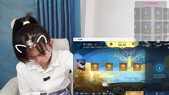 Duolamei online show from October 23, 2025, 6:12 am