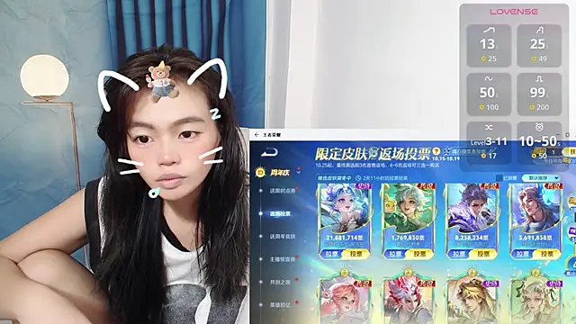 Duolamei online show from October 17, 2025, 5:00 am