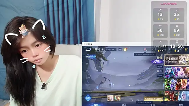 Duolamei online show from October 21, 2025, 4:34 am