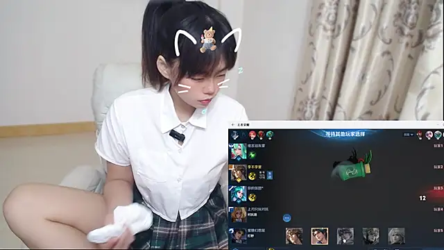 Duolamei online show from March 8, 2026, 5:44 am