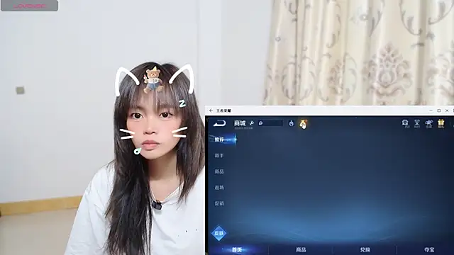 Duolamei online show from November 25, 2025, 5:08 am