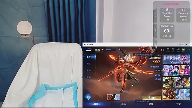 Duolamei online show from September 26, 2025, 5:36 am