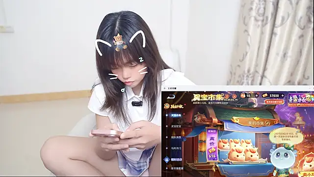 Duolamei online show from February 8, 2026, 7:39 am