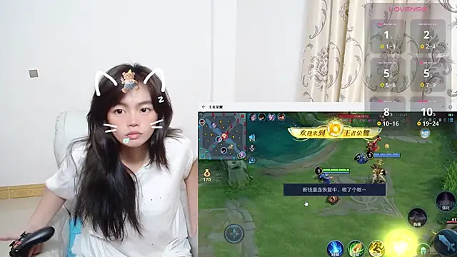 Duolamei online show from November 3, 2025, 7:46 am