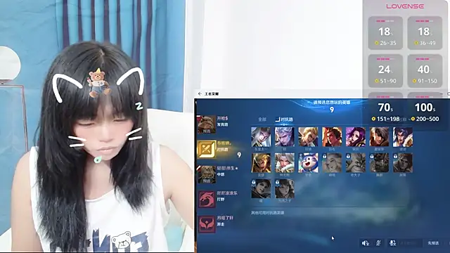 Duolamei online show from September 14, 2025, 11:43 am