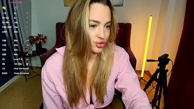 Emma  Ross online show from June 28, 2026, 2:18 am