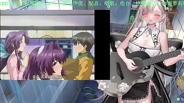 Mitao  online show from June 22, 2026, 3:23 am