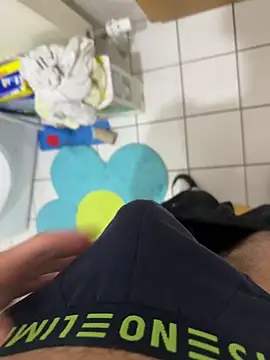 Dicksxd online show from October 19, 2025, 8:17 am