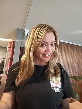 Snapshot of aliiceFM chatting on March 24, 2026, 6:30 pm aliiceFM online show from March 24, 2026, 6:30 pm