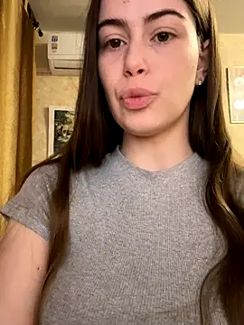 Snapshot of Soyyyaa chatting on December 4, 2025, 4:11 am Soyyyaa online show from December 4, 2025, 4:11 am