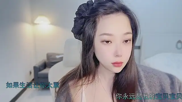 Maymay  online show from October 22, 2025, 11:03 pm