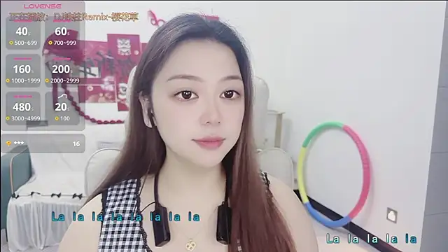 Snapshot of Lcey_66 chatting on March 9, 2026, 1:14 pm Lcey 66 online show from March 9, 2026, 1:14 pm