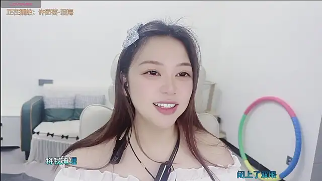 Lcey 66 online show from June 7, 2026, 1:11 am