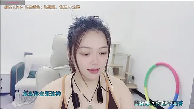 Lcey 66 online show from June 15, 2026, 1:44 pm