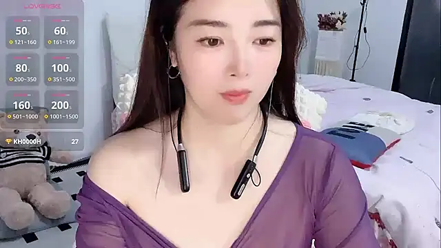 Xiali-166 online show from November 9, 2025, 5:55 am