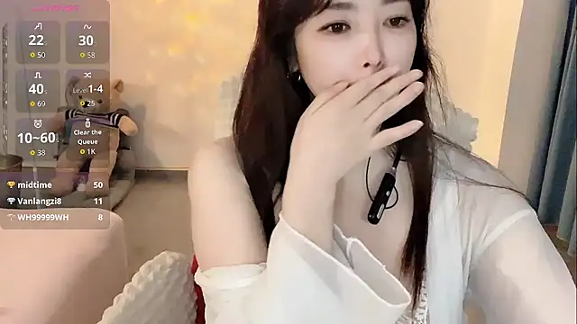 Xiali-166 online show from February 5, 2026, 11:28 am