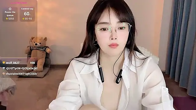 Xiali-166 online show from January 7, 2026, 3:17 pm