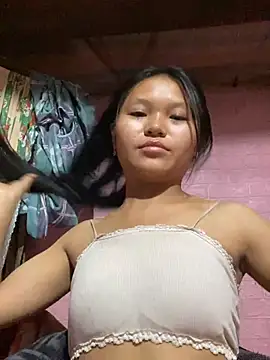 milo bae online show from February 14, 2026, 11:38 pm