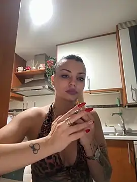 NoeliaGarcia17 online show from October 12, 2025, 8:43 pm